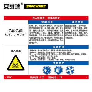 14611商品缩略图