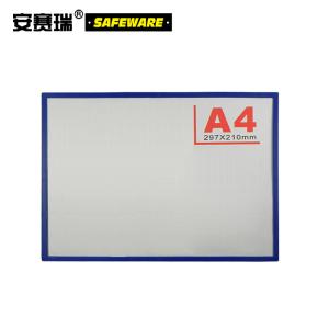 12273商品缩略图