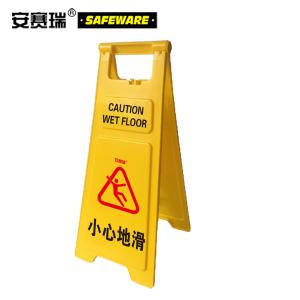 12852商品缩略图