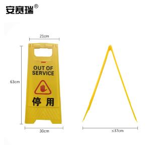 14004商品缩略图