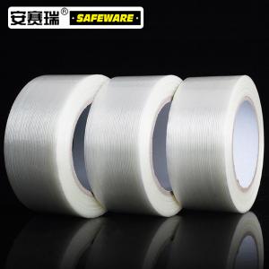 12665商品缩略图