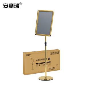 12735商品缩略图