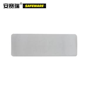 14235商品缩略图