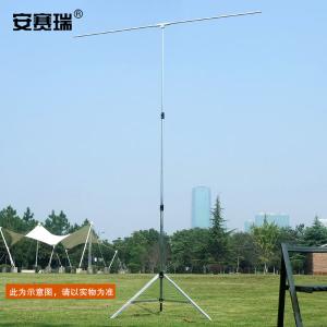 11433商品缩略图