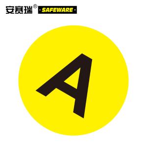 12159商品缩略图