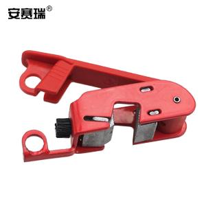 11147商品缩略图