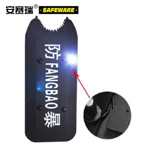 10063商品缩略图