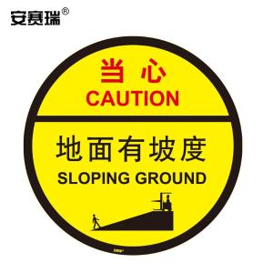 15776商品缩略图