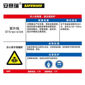 14609商品缩略图