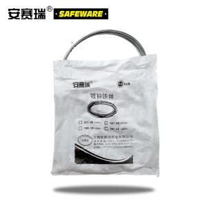 10858商品缩略图