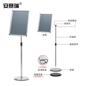 12732商品缩略图