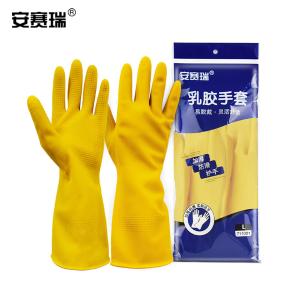 安赛瑞 乳胶手套 清洁耐磨洗衣服防水防污厨房洗碗家务做饭 加厚牛筋 M码 10687