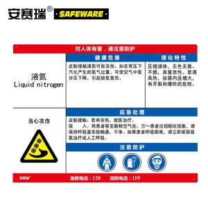 14616商品缩略图
