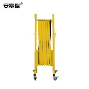 14473商品缩略图