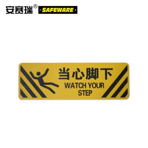 14232商品缩略图