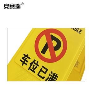 14013商品缩略图