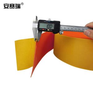 15102商品缩略图