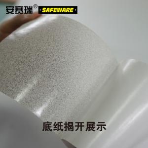 14449商品缩略图