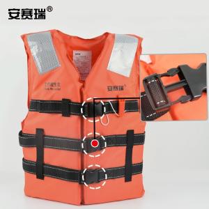 14511商品缩略图