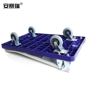 安赛瑞 可折叠低噪音平板小推车(载重200kg)手推搬运拉货车 12601