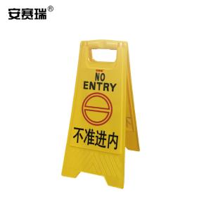 14011商品缩略图