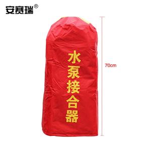 11188商品缩略图