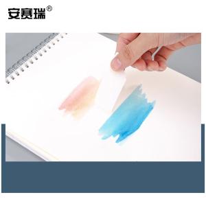 12669商品缩略图