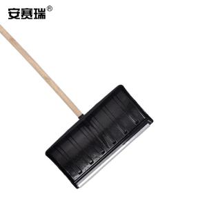 10497商品缩略图