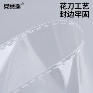 10038商品缩略图