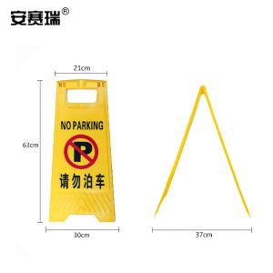 14012商品缩略图