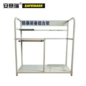 10062商品缩略图