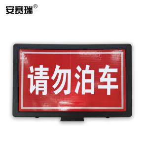 11352商品缩略图