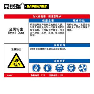 14608商品缩略图