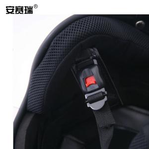 安赛瑞 面罩式防暴头盔 安保巡逻执勤反恐 防砸防刺战术钢盔 带面罩 黑色 10065