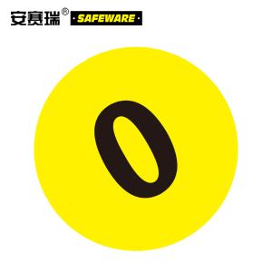 12149商品缩略图