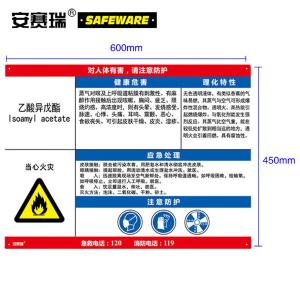14613商品缩略图