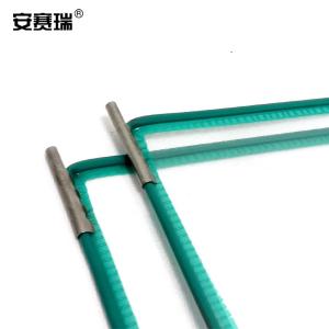 12279商品缩略图