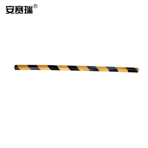 14492商品缩略图