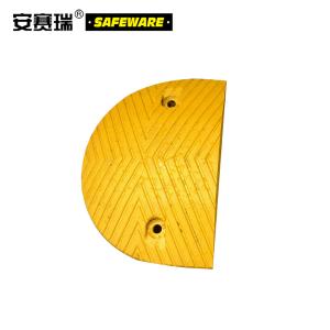 14461商品缩略图