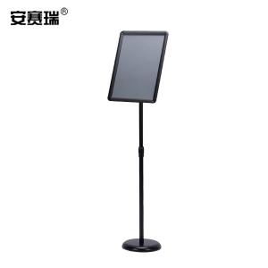 12733商品缩略图