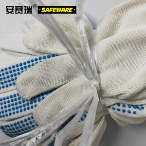 10614商品缩略图