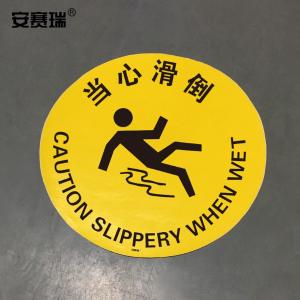 15727商品缩略图