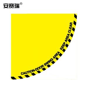 14328商品缩略图