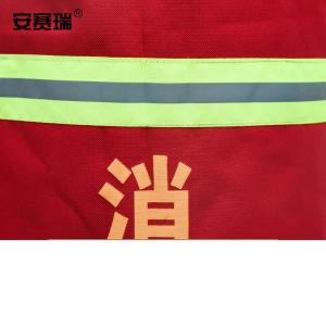 11189商品缩略图