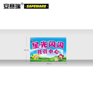 10384商品缩略图