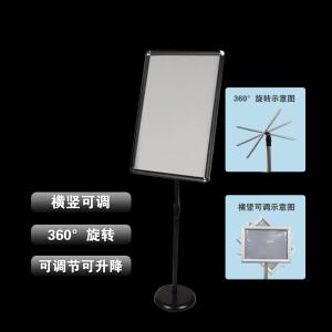 12739商品缩略图