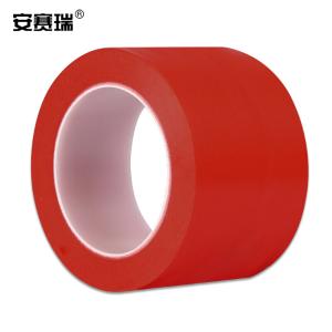 14320商品缩略图