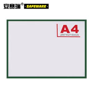 12272商品缩略图