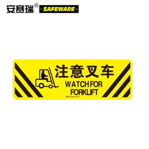 15756商品缩略图