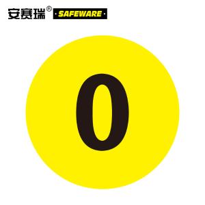 12149商品缩略图